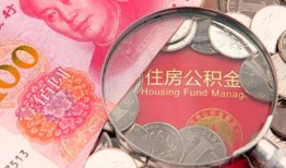 深圳20民间私借-深圳20小额贷款正规的-深圳20短期空放小额贷款