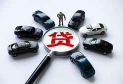 深圳20短借公证-深圳20空放个人借钱-深圳20私借贷款