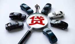 深圳20短借公证-深圳20空放个人借钱-深圳20私借贷款