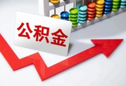 深圳20短借当天借钱-深圳20资金短借-深圳20私借空放