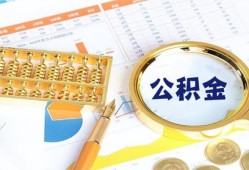 深圳20私借贷-深圳20无抵押私借空放-深圳20个人借贷不查征信