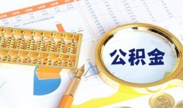 深圳20私借贷-深圳20无抵押私借空放-深圳20个人借贷不查征信