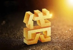 深圳20短拆垫资-深圳20私人身份证贷款-深圳20信用贷款办理