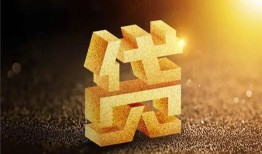 深圳20短拆垫资-深圳20私人身份证贷款-深圳20信用贷款办理