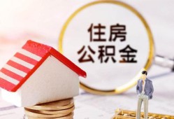 深圳20空借放款-深圳20私人小额贷款-深圳20民间短期私借借款