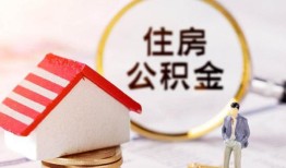 深圳20空借放款-深圳20私人小额贷款-深圳20民间短期私借借款
