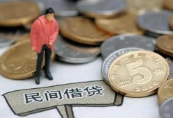 深圳20私人私人借贷-深圳20短借费用-深圳20小额贷款不查征信