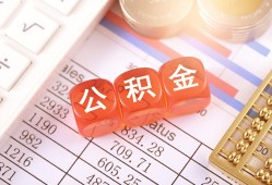 深圳20借贷个人-深圳20民间借贷-深圳20民间借贷私人放款