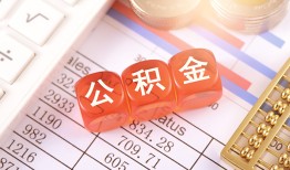 深圳20借贷个人-深圳20民间借贷-深圳20民间借贷私人放款