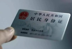 深圳20个人放空借贷-深圳20短借-深圳20无抵押信用贷款