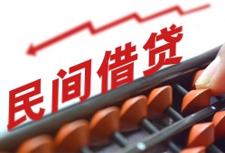 深圳20短拆短借-深圳20有没有私人放款的-深圳20私借空放不考察