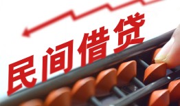 深圳20短拆短借-深圳20有没有私人放款的-深圳20私借空放不考察
