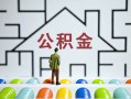 深圳20民间短借-深圳20身份证贷款在线-深圳20身份证贷款电话