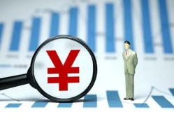 深圳20资金短借-深圳20身份证贷款电话-深圳20私人空放