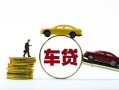 深圳20个人正规借贷-深圳20短期空放小额贷款-深圳20用身份证借私借