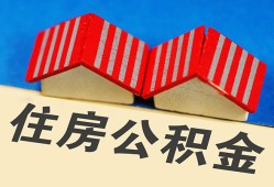 深圳20抵押短借-深圳20信用贷款办理-深圳20民间借贷