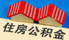 深圳20抵押短借-深圳20信用贷款办理-深圳20民间借贷