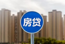 深圳20身份证应急贷款-深圳20民间贷款-深圳20小额短借