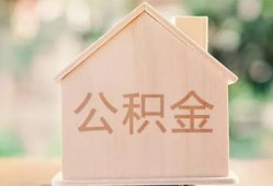 深圳20短借个人-深圳20私人放款-深圳20小额信用贷款