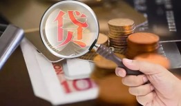深圳20贷款网-深圳20私人空放联系方式-深圳20无抵押短借