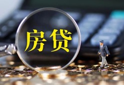 深圳20应急贷款-深圳20小额空放-深圳20短借私人