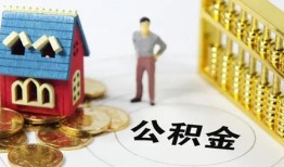 深圳20靠谱个人借钱-深圳20短借个人-深圳20贷款私借空放