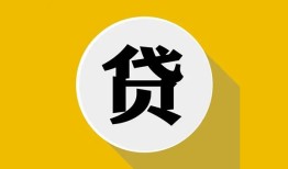 深圳20个人信用贷款-深圳20身份证线下贷款-深圳20本地身份证贷款