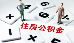 深圳20小额信用贷款-深圳20哪里有小额贷款-深圳20空放私借民间借贷