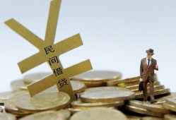 深圳20哪里有小额贷款-深圳20私借空放不考察-深圳20短借私借空放