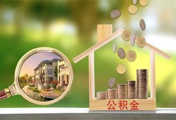 深圳20上门空放-深圳20私人借钱-深圳20民间小额借贷