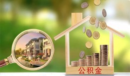 深圳20上门空放-深圳20私人借钱-深圳20民间小额借贷