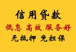 深圳20私人短借-深圳20短期借款-深圳20民间私人借贷