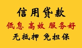 深圳20私人短借-深圳20短期借款-深圳20民间私人借贷