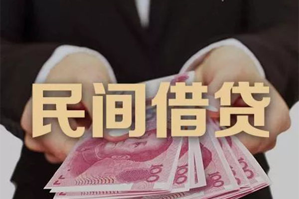 深圳20私借空放