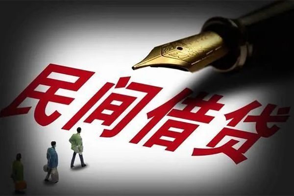 深圳20社保信用贷款
