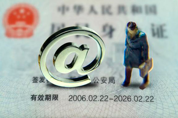 深圳20个人贷款小额贷款