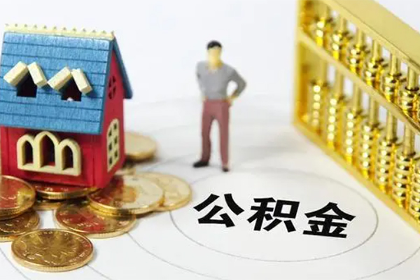 深圳20私借空放短借