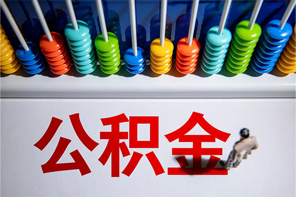 深圳20小额贷款正规的