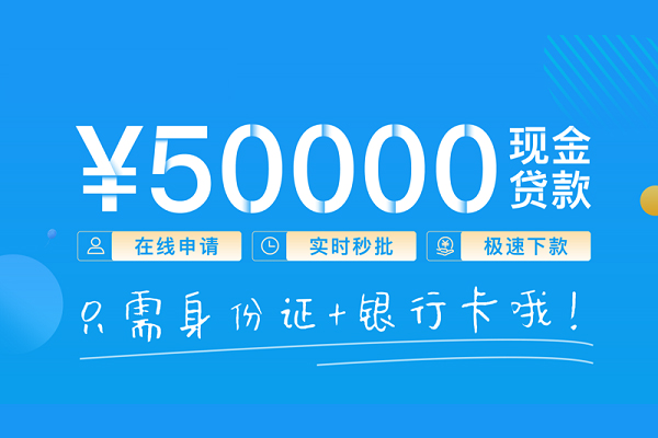 深圳20私人空放借钱