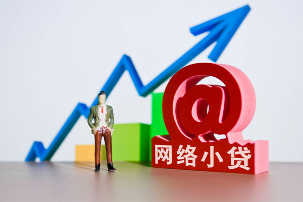 深圳20私人正规借贷