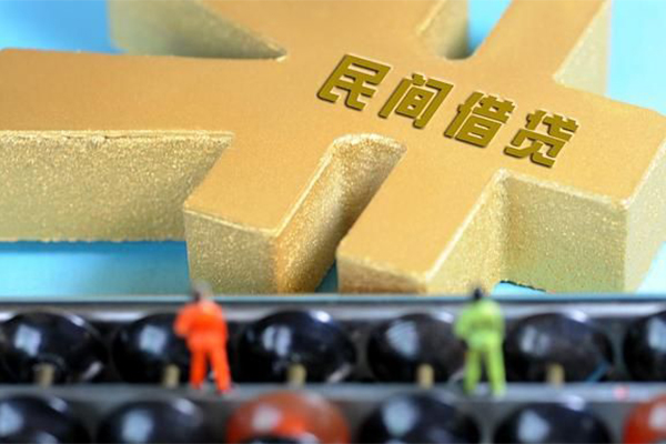 深圳20信用贷款
