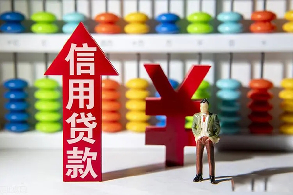深圳20急用钱找我