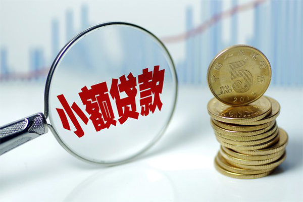 深圳20私借