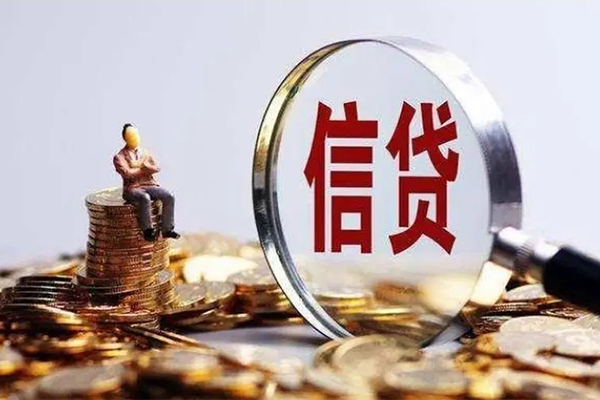 深圳20个人小额贷款