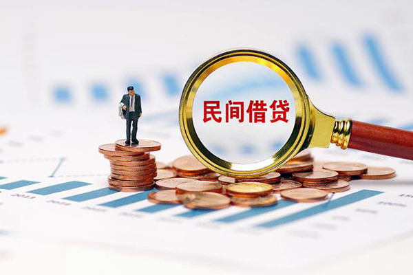 深圳20正规短借