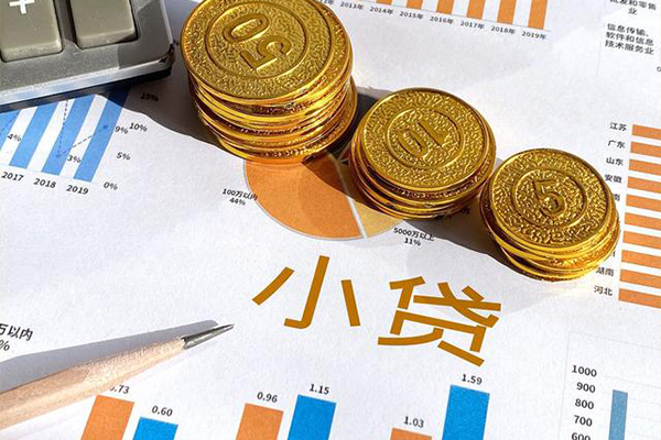 深圳20空放私借民间借贷