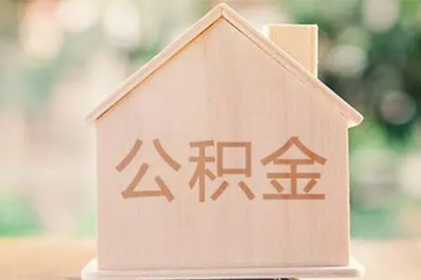 深圳20借钱找谁