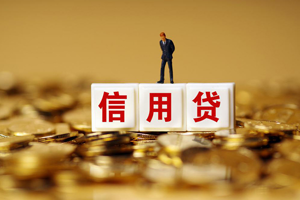 深圳20哪有个人借贷