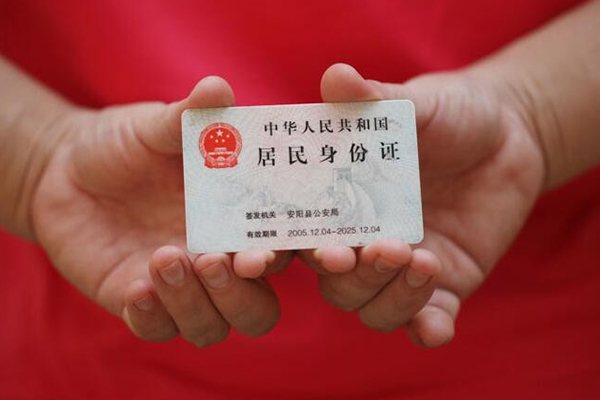 深圳20哪里可以借私借