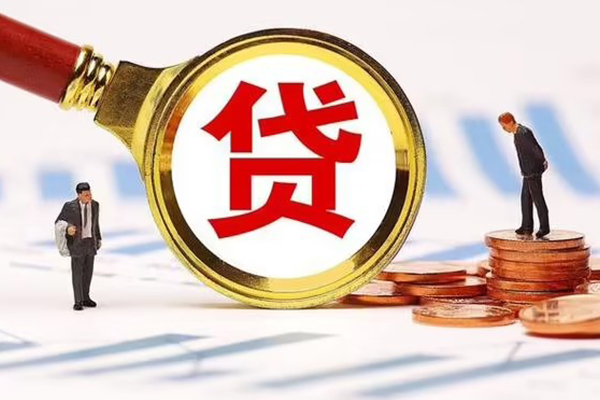 深圳20个人创业贷款